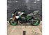 2025 Kawasaki Z900 SE ABS