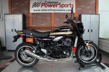 New 2025 Kawasaki Z900 ABS