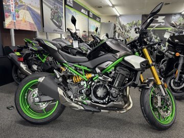 New 2025 Kawasaki Z900