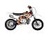 New 2025 Kayo KMB 60