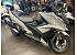 New 2025 Kymco AK 550
