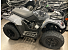 New 2025 Kymco MXU 150