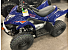 New 2025 Kymco Mongoose 110