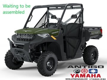 New 2025 Polaris Ranger 1000 EPS