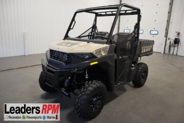 New 2025 Polaris Ranger 570