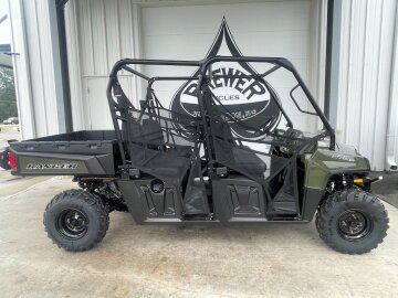 New 2025 Polaris Ranger 570 Full-Size