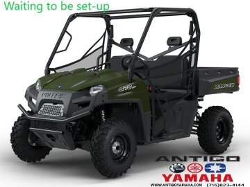 New 2025 Polaris Ranger 570 Full-Size