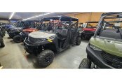 New 2025 Polaris Ranger Crew 1000