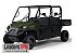 New 2025 Polaris Ranger Crew 570