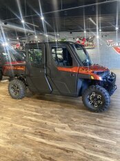 2025 Polaris Ranger Crew XP 1000 Premium