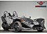 New 2025 Polaris Slingshot