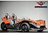 2025 Polaris Slingshot