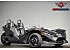 2025 Polaris Slingshot