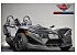 2025 Polaris Slingshot S