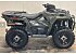 2025 Polaris Sportsman 450 H.O. Utility