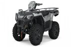 Thumbnail Photo 2 for New 2025 Polaris Sportsman 570 Ultimate