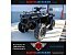New 2025 Polaris Sportsman 570 Trail