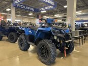 New 2025 Polaris Sportsman 570 Trail
