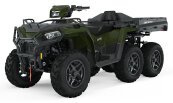 New 2025 Polaris Sportsman 570