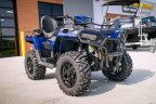 Thumbnail Photo 6 for New 2025 Polaris Sportsman Touring 570 Premium