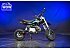 New 2025 SSR SR110