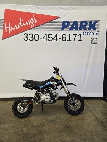New 2025 SSR SR110