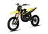 New 2025 Sur-ron Hyper Bee