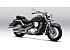 New 2025 Suzuki Boulevard 800