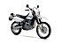 New 2025 Suzuki DR650S