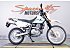 2025 Suzuki DR650S