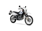 New 2025 Suzuki DR650S