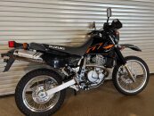New 2025 Suzuki DR650S