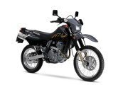 New 2025 Suzuki DR650S