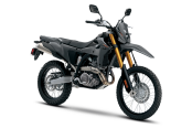 New 2025 Suzuki DR-Z4S