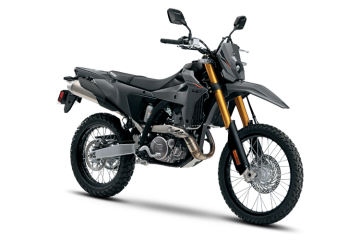 New 2025 Suzuki DR-Z4S