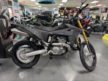 New 2025 Suzuki DR-Z4S