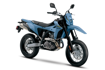New 2025 Suzuki DR-Z4SM