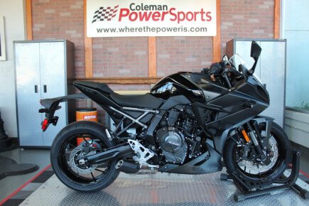 Photo 1 for New 2025 Suzuki GSX-8R
