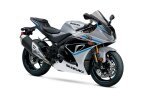 Thumbnail Photo 1 for New 2025 Suzuki GSX-R1000