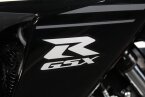 Thumbnail Photo 4 for 2025 Suzuki GSX-R600