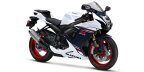 Thumbnail Photo 1 for New 2025 Suzuki GSX-R750