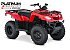 New 2025 Suzuki KingQuad 400