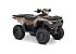 New 2025 Suzuki KingQuad 750