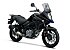 New 2025 Suzuki V-Strom 650