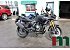 2025 Suzuki V-Strom 800DE