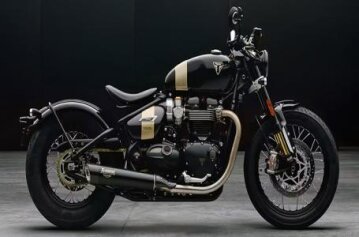 New 2025 Triumph Bonneville 1200