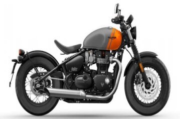 New 2025 Triumph Bonneville 1200