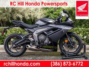 2025 Triumph Daytona 660