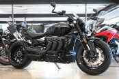 2025 Triumph Rocket III GT