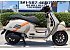 New 2025 Vespa GTV 310